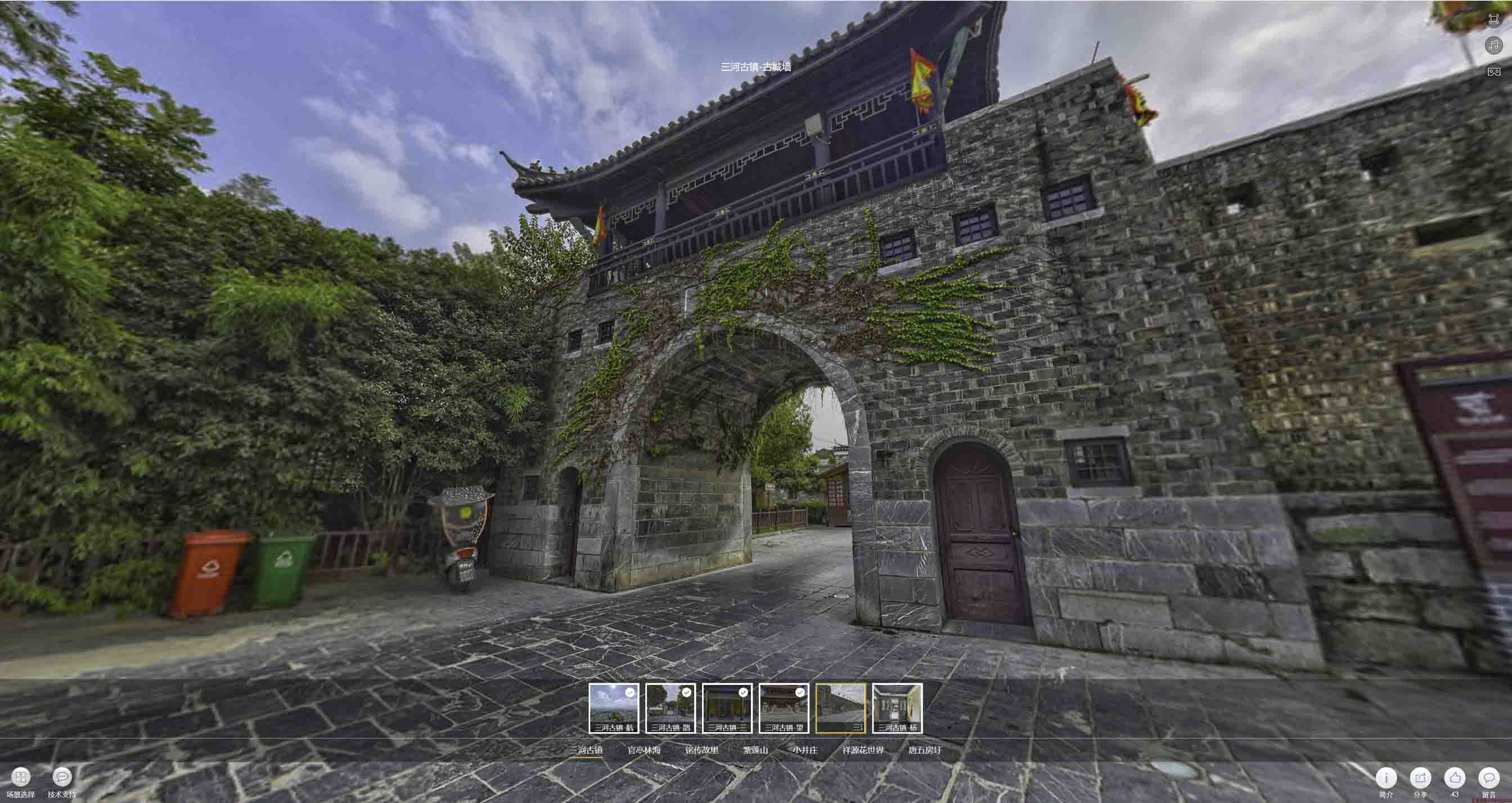 杏花岭全景拍摄技巧：捕捉完美全景图像在手绘地图中的创意应用