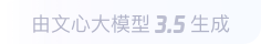 杏花岭360全景影像与AR技术的结合：为用户带来前所未有的手绘地图体验